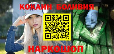 а пвп мука Северобайкальск