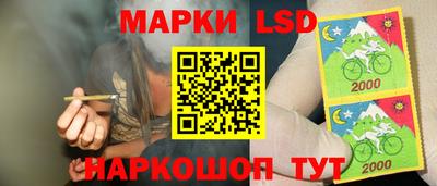 ECSTASY Рыбинск