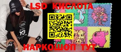 ECSTASY Рыбинск