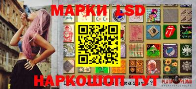 а пвп мука Северобайкальск
