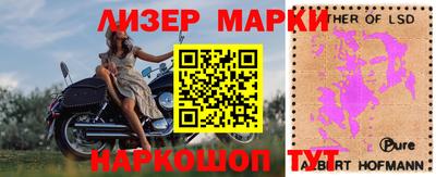 прущая мука Севастополь