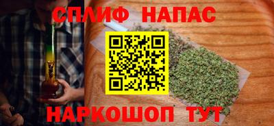 ECSTASY Рыбинск
