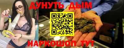 ECSTASY Рыбинск