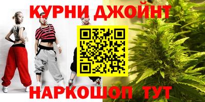 первитин Рязань