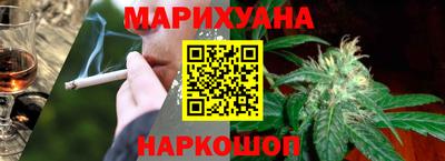 ECSTASY Рыбинск