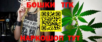 ECSTASY Рыбинск