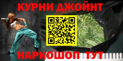 первитин Рязань