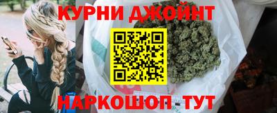 первитин Рязань