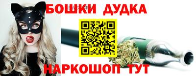 первитин Рязань