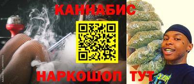 первитин Рязань