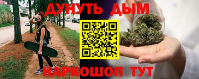 первитин Рязань