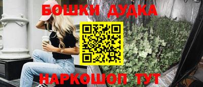 ECSTASY Рыбинск