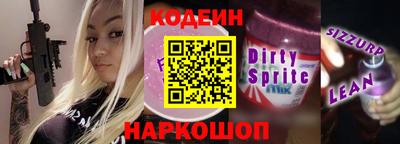 a pvp Свободный