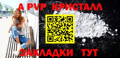 ECSTASY Рыбинск