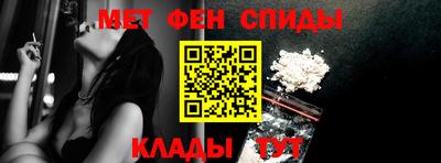 а пвп мука Северобайкальск