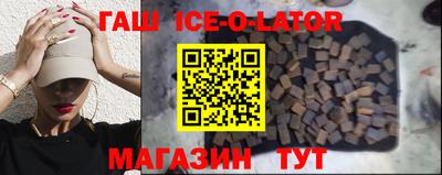 прущая мука Севастополь