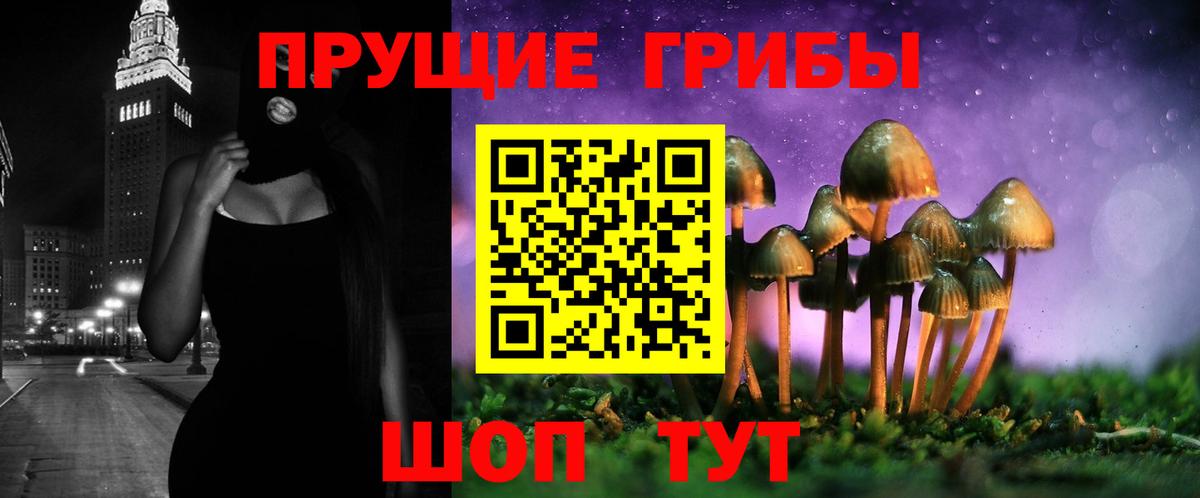 АМФЕТАМИН Новочебоксарск